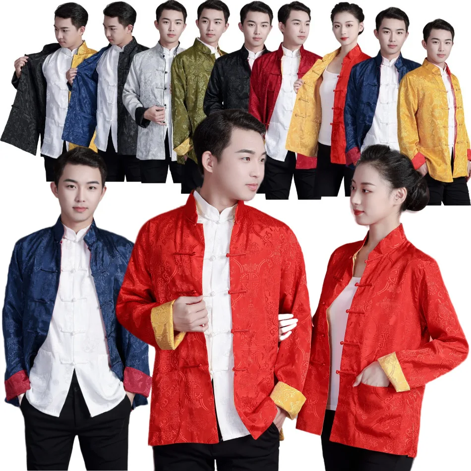 Long Sleeve Reversible Traditional Chinese Clothing Kung Fu Frog-Button Shirts for Men Mandarin Collar Tang Suit