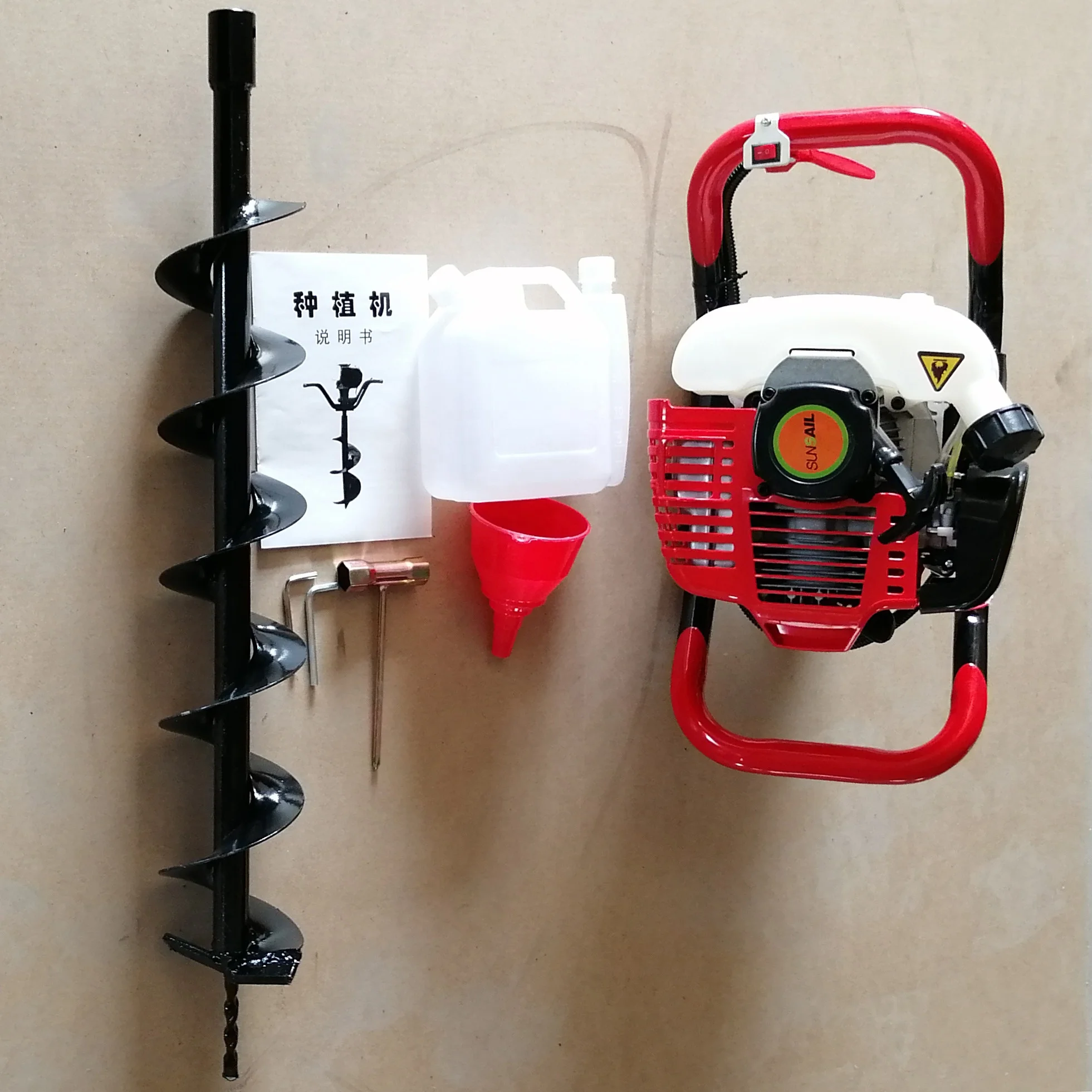 china small portable tree planting/ground hole drilling machine for sale/excavator earth auger attachment