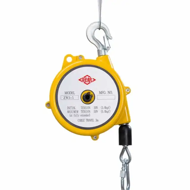 Tower balance hanging self-locking lifting puller 3kg 4kg 5kg telescopic device Spring balancer