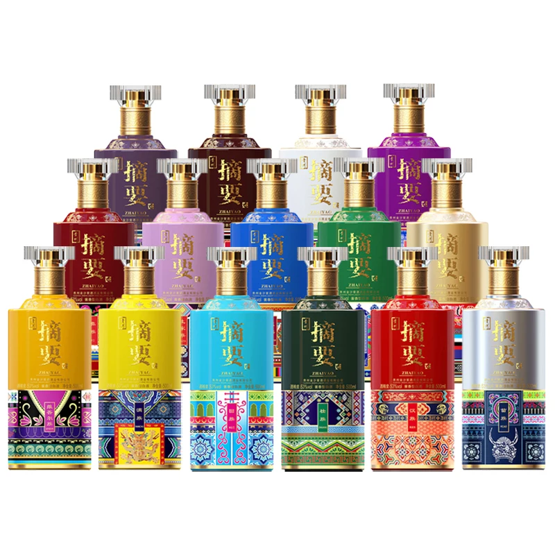Guizhou Jinsha Zhaiyao 56 Ethnic Groups Moutai-flavored Chinese Baijiu 53%vol Complete Collection 56 bottles 500ml With Box