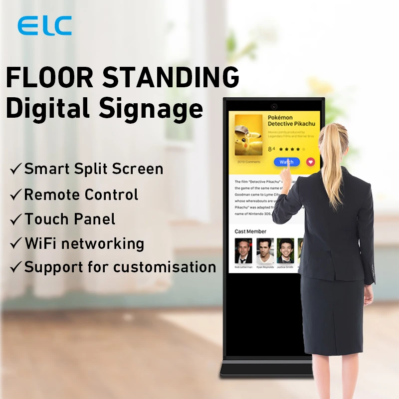 Customized floor standing infrared touch screen RK3399 wifi usb android lcd vertical indoor digital signage