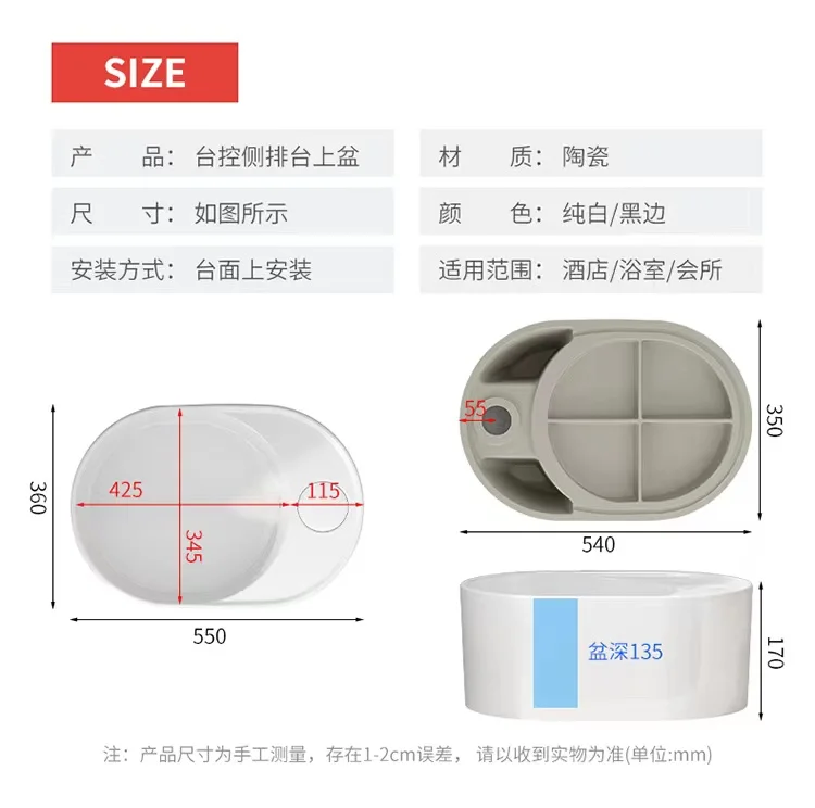 Big new arrival art table basin ceramic oval shape wash basin including console concealed launching countertop sink
