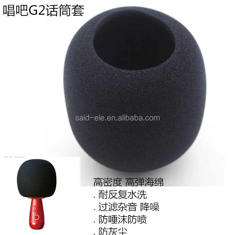 Changba G2 ktv midi karaoke microphone sanitary foam cover disposable foam windshields