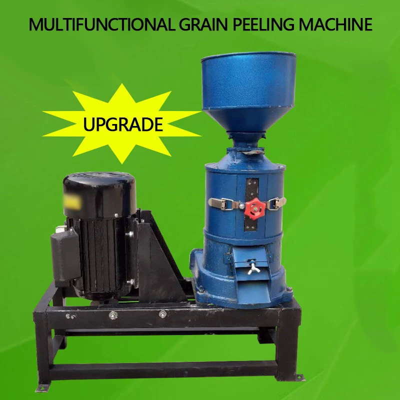 soybean mung bean corn wheat millet grain peeling machine peeling machine wheat kernel  hulling machine