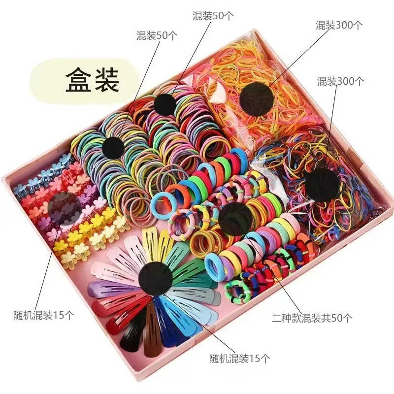 Style 2023 Hot selling Princess children rubber head ropes elastic hair bands set
