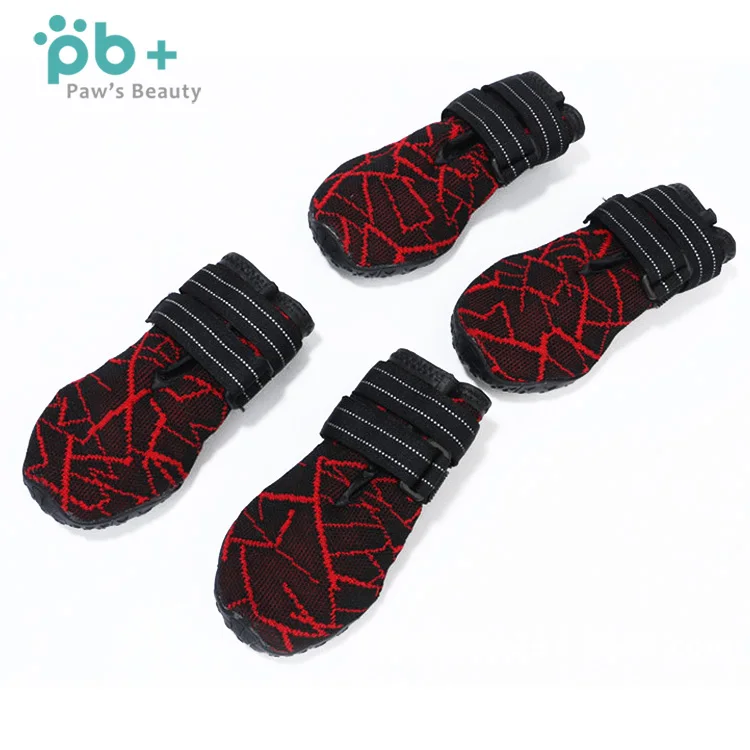 wholesale comfortable waterproof rubber grooming pet dog shoes