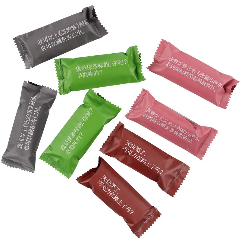 Hot Sale Plastic Caramels Gift Candy Wrappers Packing Bags Pouch for Christmas Theme Party Candies Making