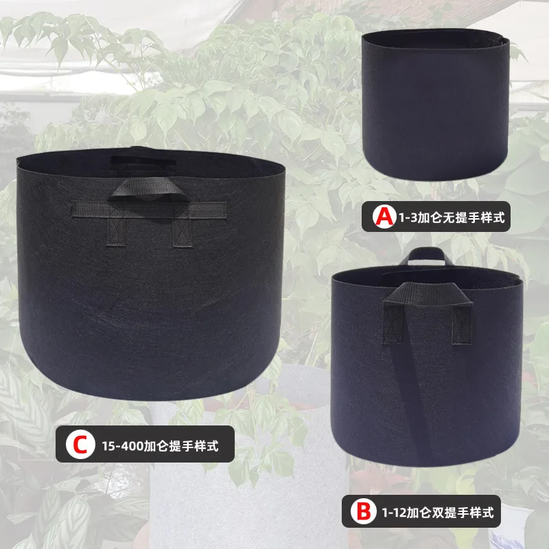 1/5/10/15/30/100 full size  Greenhouse Indoor Outdoor Potato Fabric Grow Pot Felt Plant Grow Bag plant grow bag