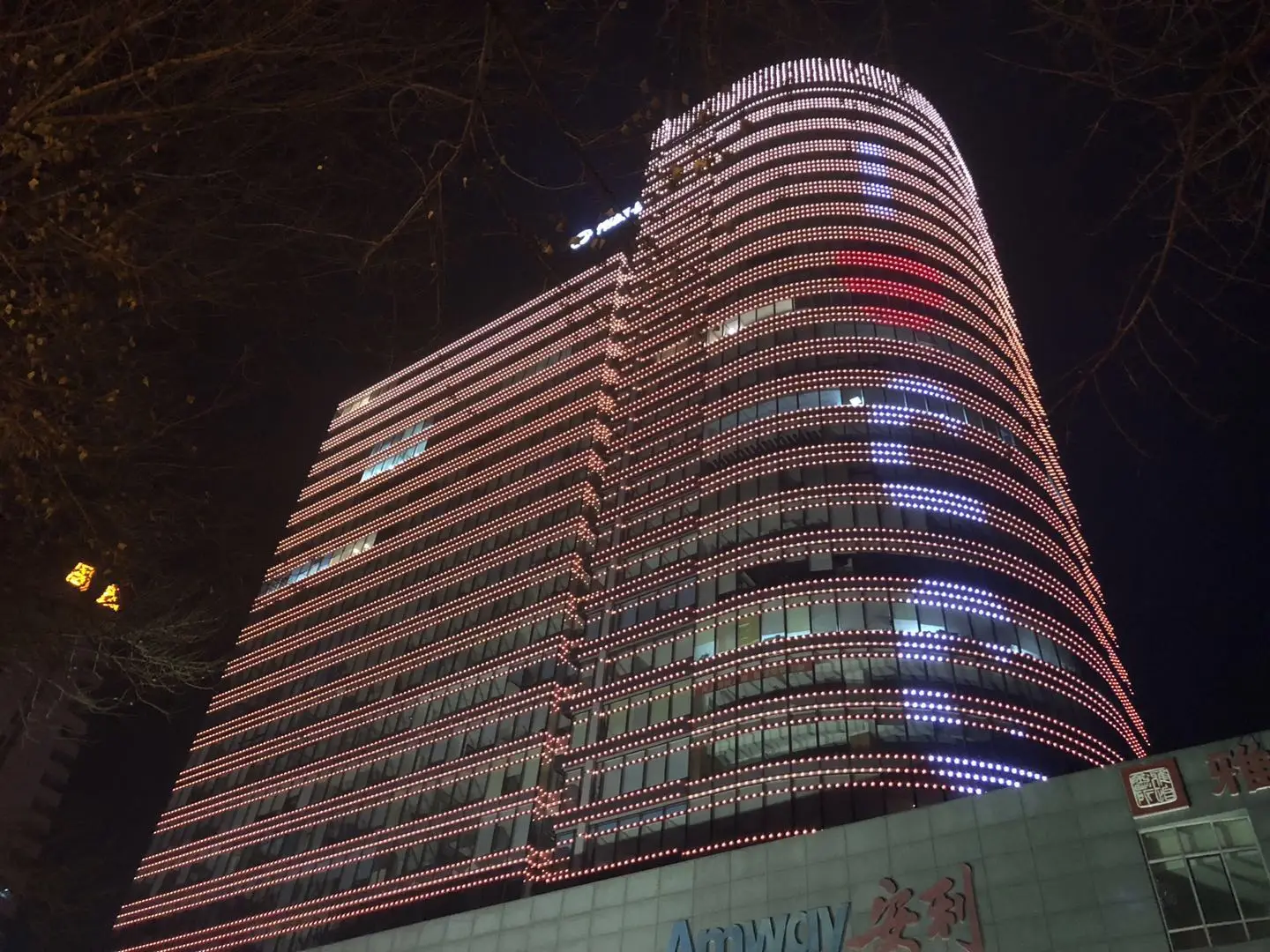 24v Waterproof Single Color Customized Pixel Led Light Degree For Exterior Building Rgb Dmx Control Dot Lighting