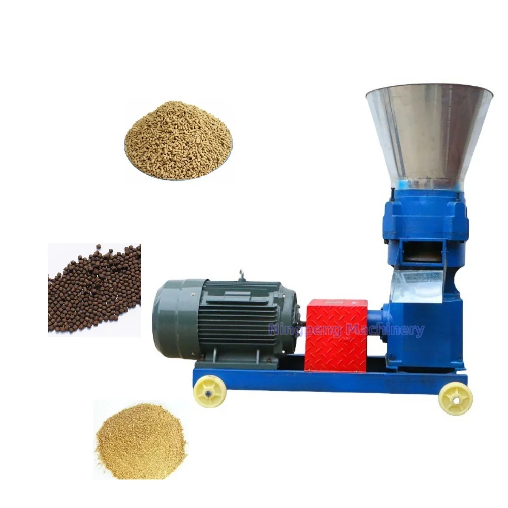 pellet granulator feed pillet machine aliment poul animal-feed-pellet-machine small size 2mm floating fish feed pellet machine
