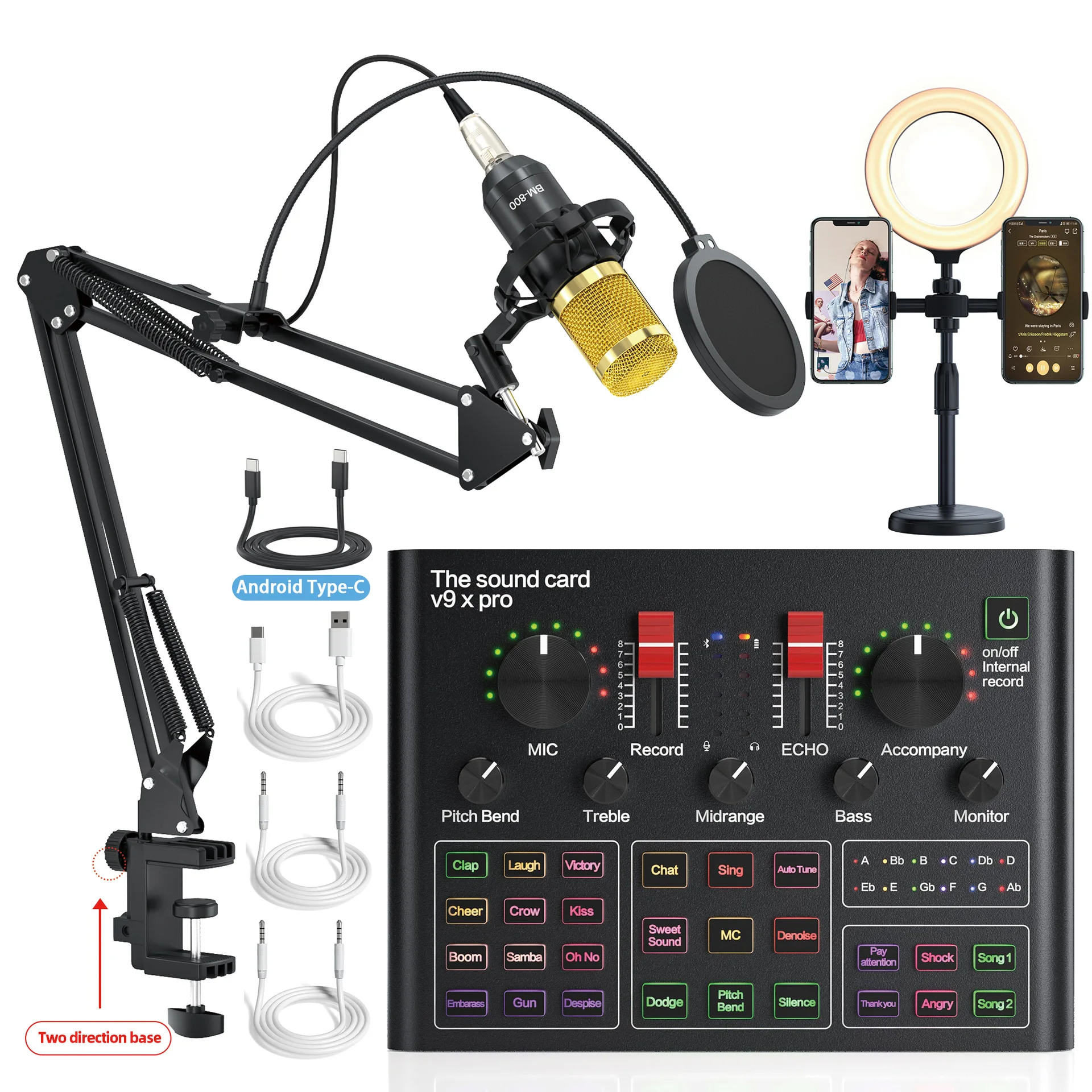 New Model BG16 microphone Sound Card Studio Audio live broadcast sound card complete set