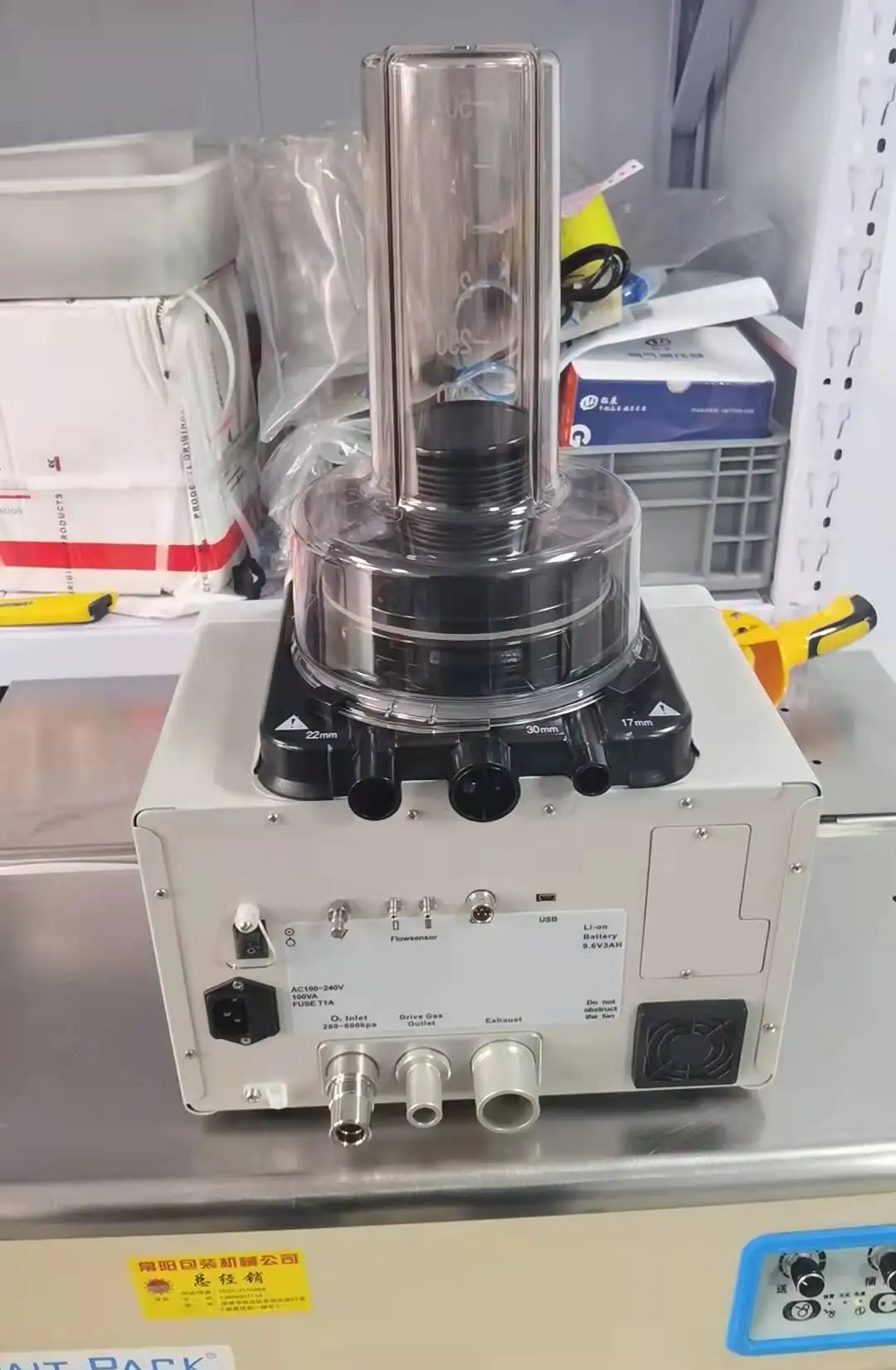 3-100kg Pet Small Animal Veterinary Anesthesia Ventilator