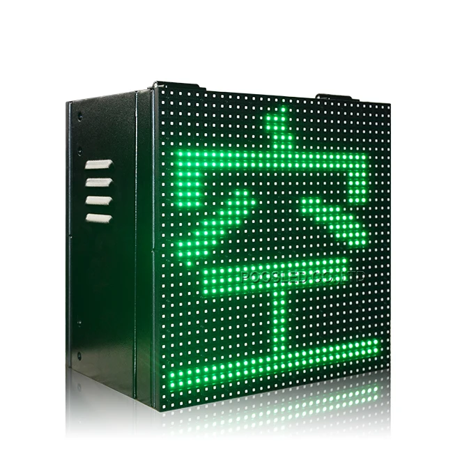 good quality full color P10 outdoor led display screen Japanese advertising parking led display