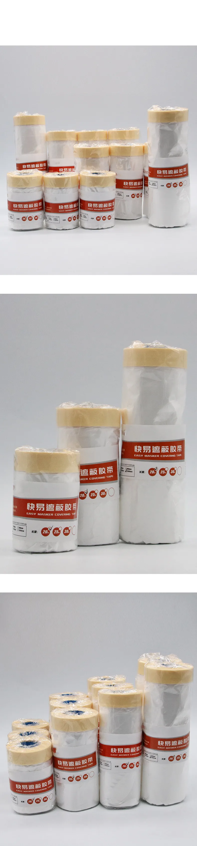 Plastic masking cover for workstation spray paint booth tan spray painting booths and painting