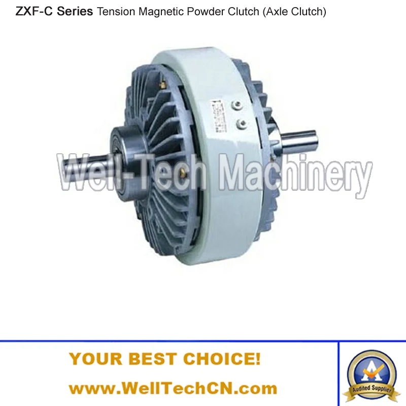 ZXF-C-10 Model 100N.M Tension Magnetic Powder Clutch Plastic Laminating Coating Machinery Magnetic Powder Brake Axle Clutch