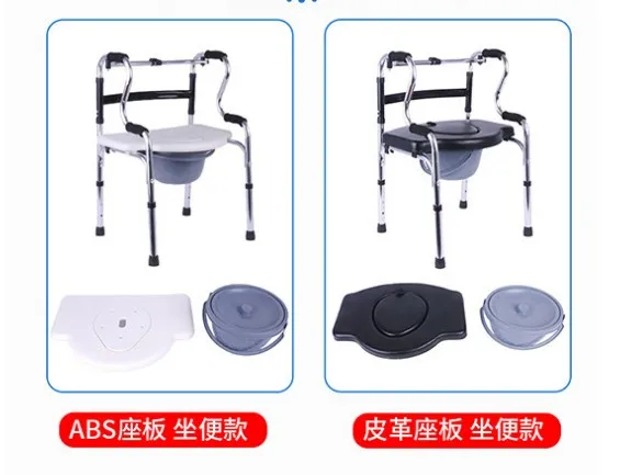 Adjustable Elderly Bathroom Seat Anti-skid Bath Chairs For Kids Toilet Stool For Shower Special Chair Home Chair Seat