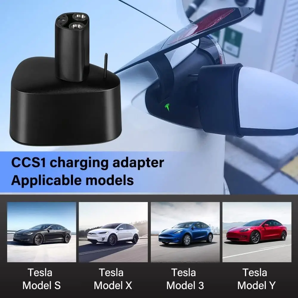 Адаптер CCS 1 на Tesla 250 кВт модель зарядного устройства постоянного тока