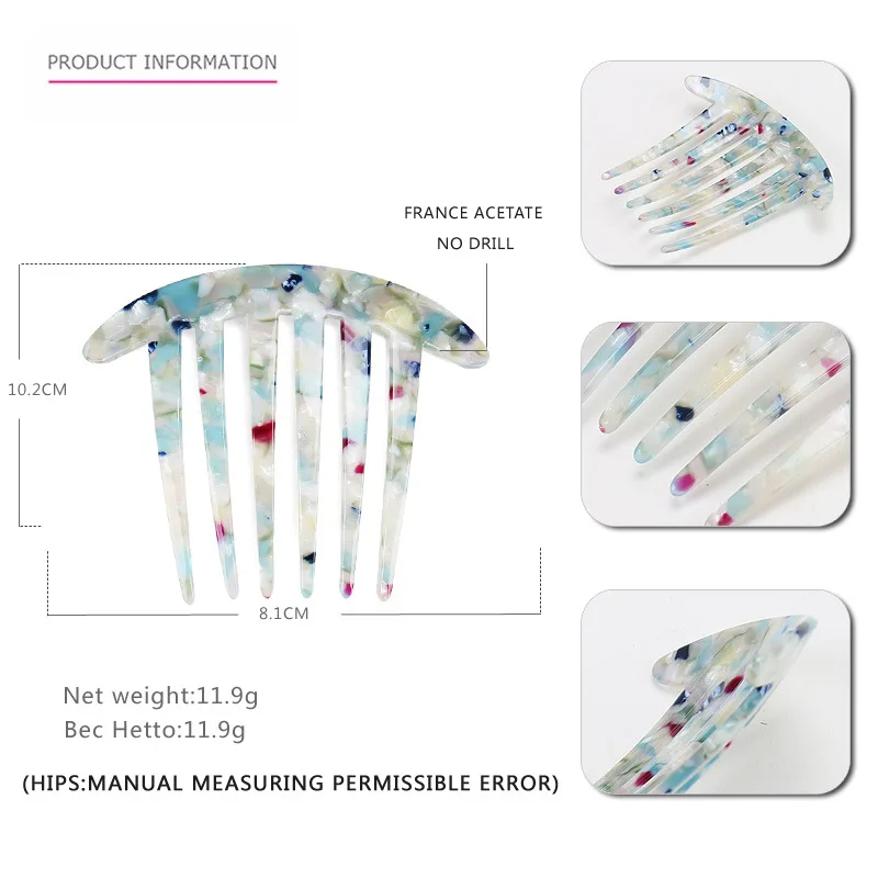 Cellulose Acetate Portable Marble Wide Tooth Anti Static Detangling Hair Comb