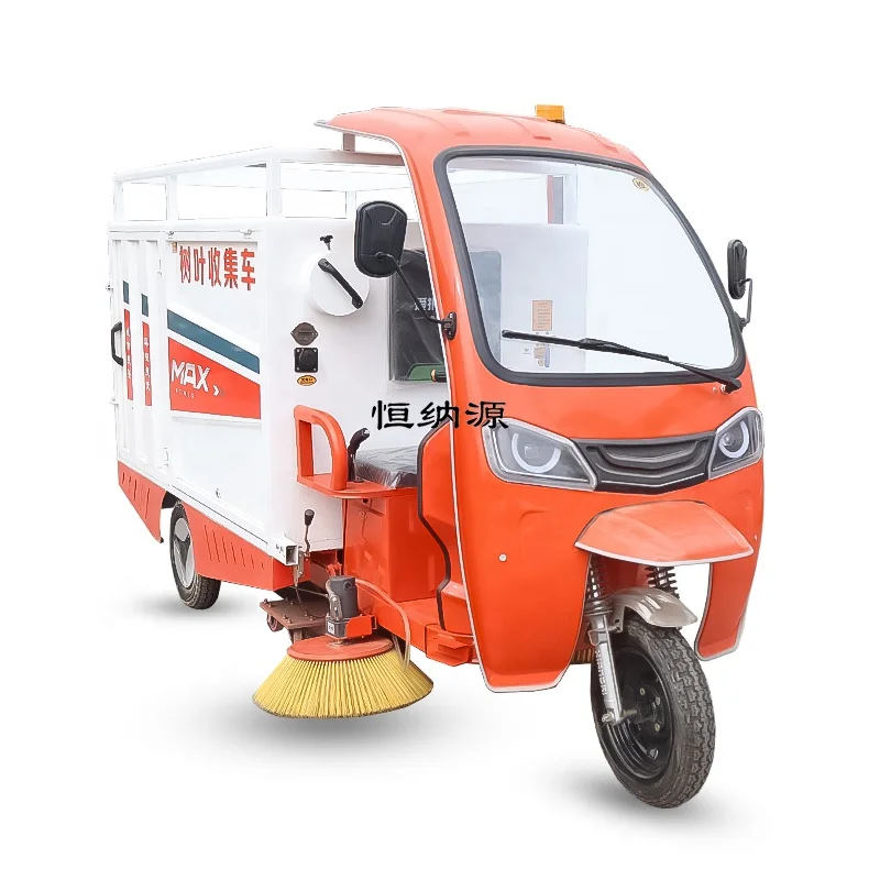 48V1200W  leaf collecting car for the property community park, suction and sweep one, smash and collect the sweeper