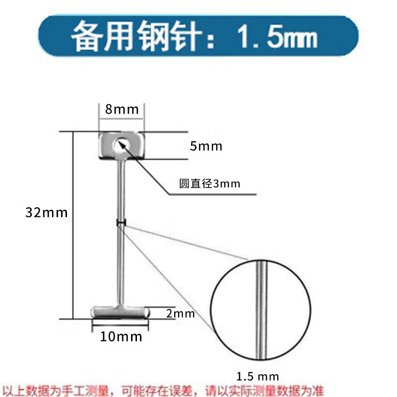 Manufacturers Direct Gasket 48+1 Piece/bag Replaceable Steel Needle Minitype Tile Leveling System