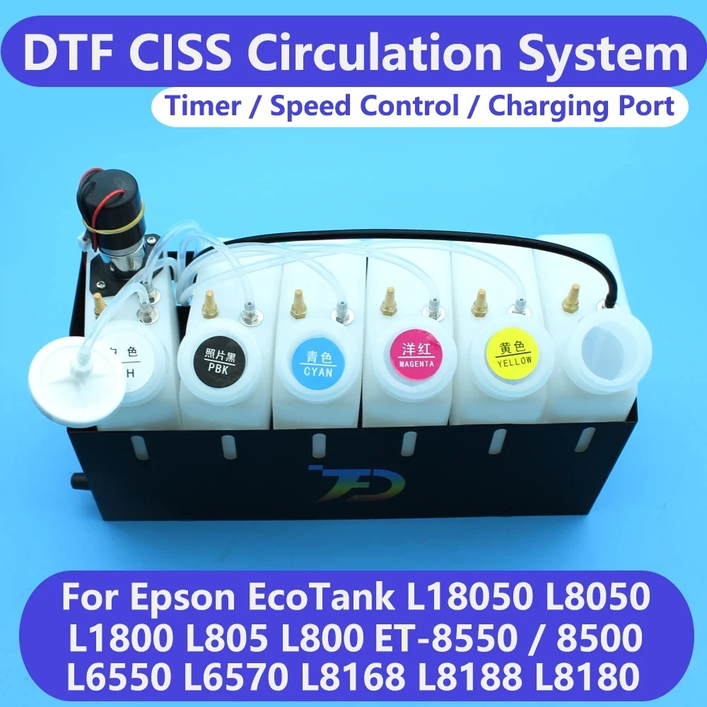 DTF Ink Circulation Kit CISS Tank Stirrer For Epson L18050 L8050 L1800 ET 8550 L800 L805 XP600 8500 DTG White Ink Mixer Timer
