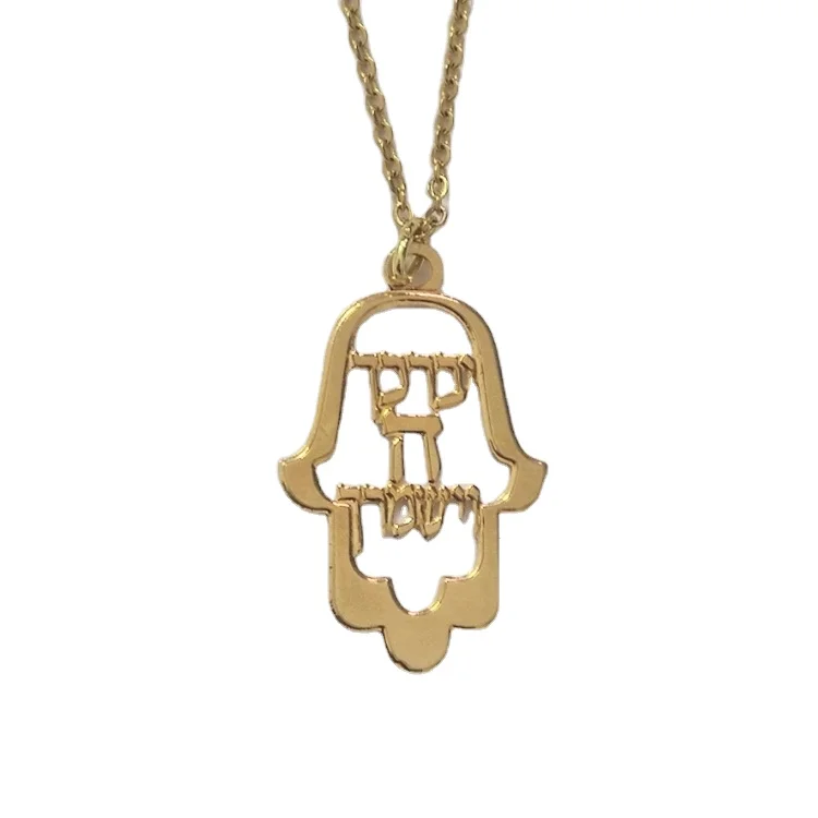 Hamsa Necklace with Hebrew Letters Jewish Priest Blessing Pendant Necklace Waterproof Israeli Amulet Pendant Jewelry