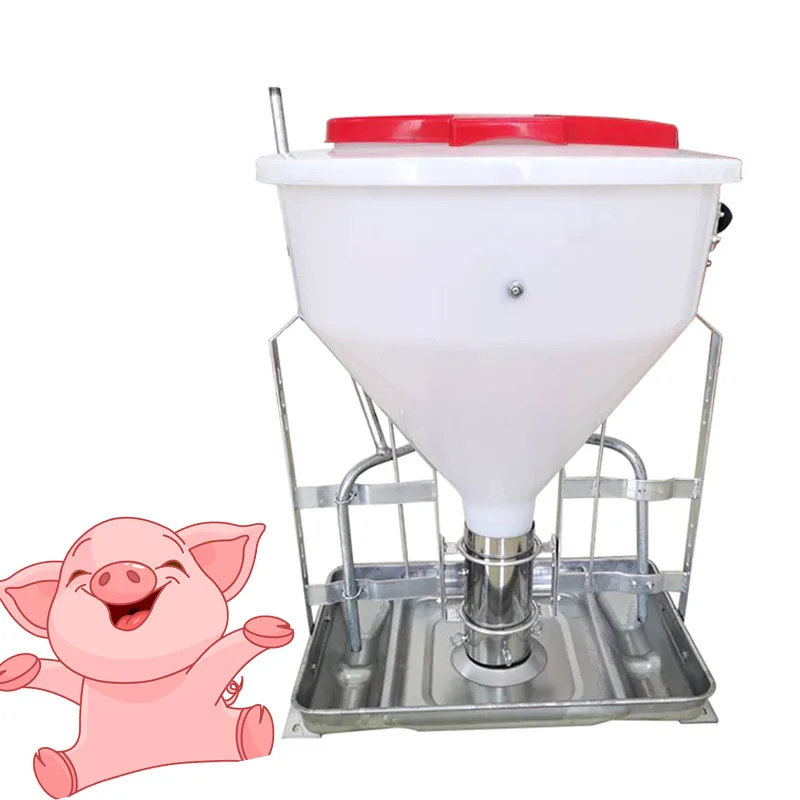 animal & poultry husbandry equipment automatic food feeder for pigs feeder pig price