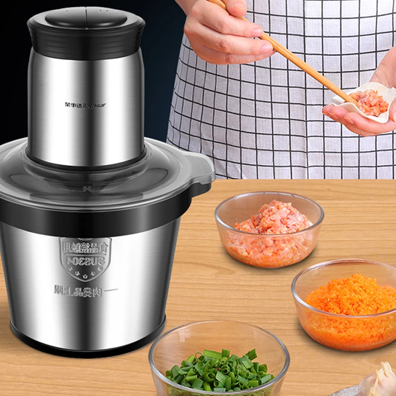  Электрическая мясорубка Royalstar мощностью 200 Вт с двойной скоростью измельчитель