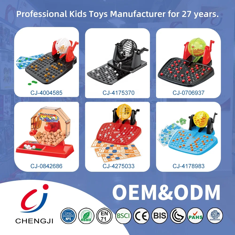 Chengji bingo lotto machine 90 numbers 24 cards family party toy set kids educational parent-child interactive bingo game set