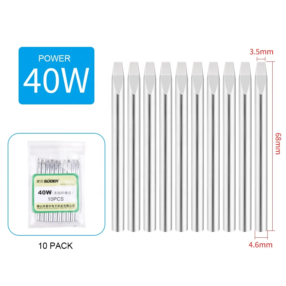 Factory Supply Soldering Iron Bit Fast Heat Conduction Tools Soldering Iron Flat Tip