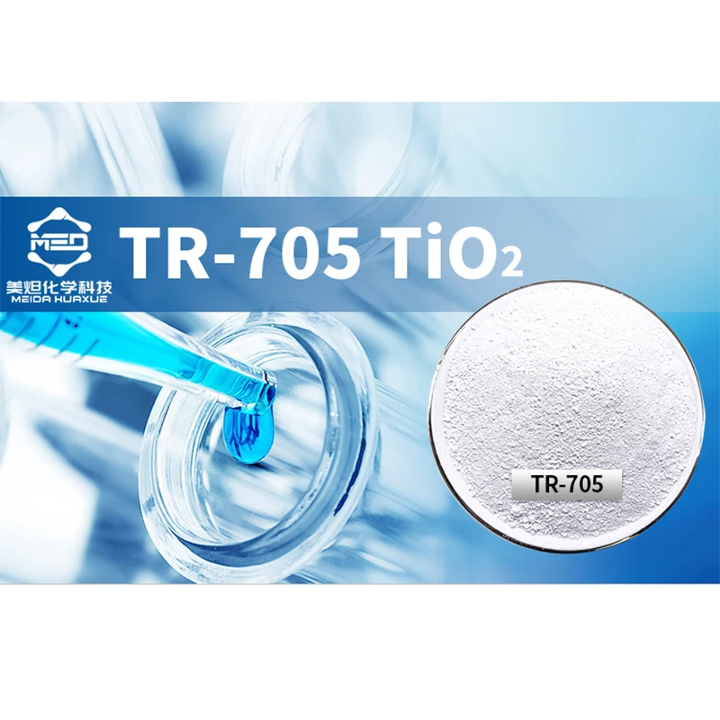 Universal chlorination titanium dioxide R-705 with high cost performance