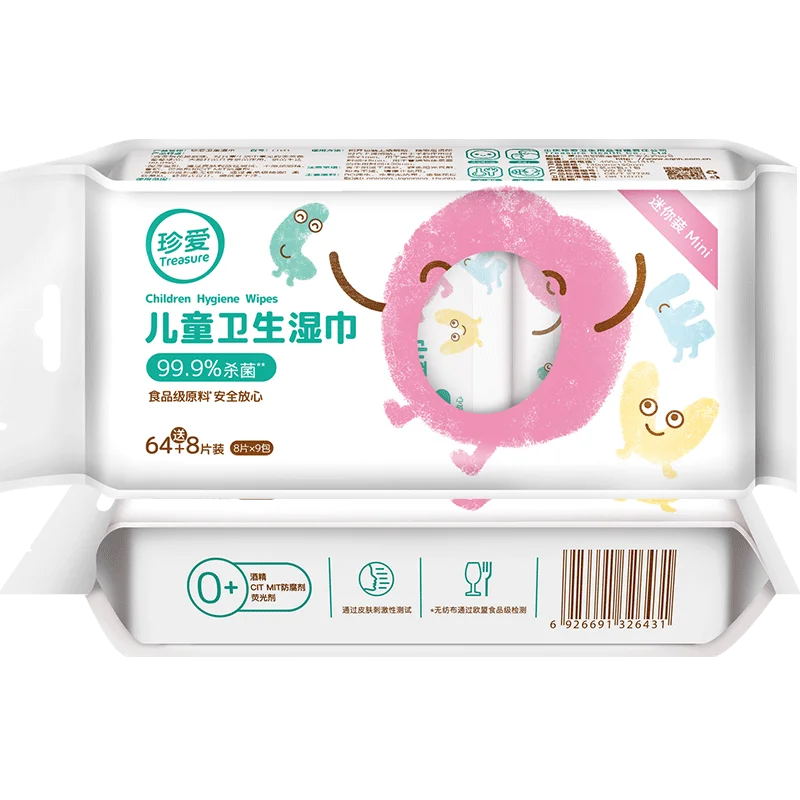 
ER41 Factory Child Wipe Wet Tissue With Good Quality for Skin Care 