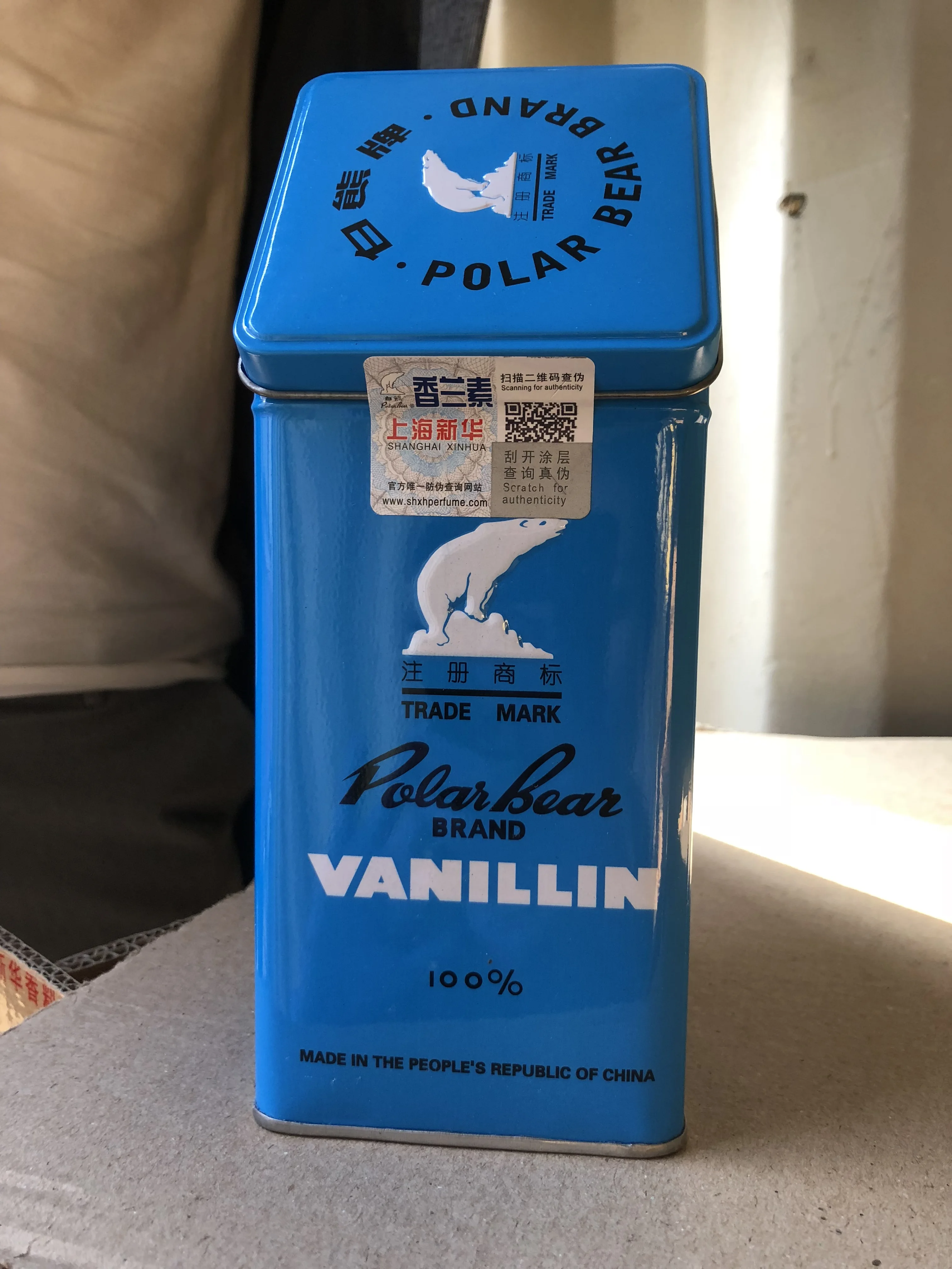 
vanillin Pbear powder vanillin price food grade sweetner vanillin 