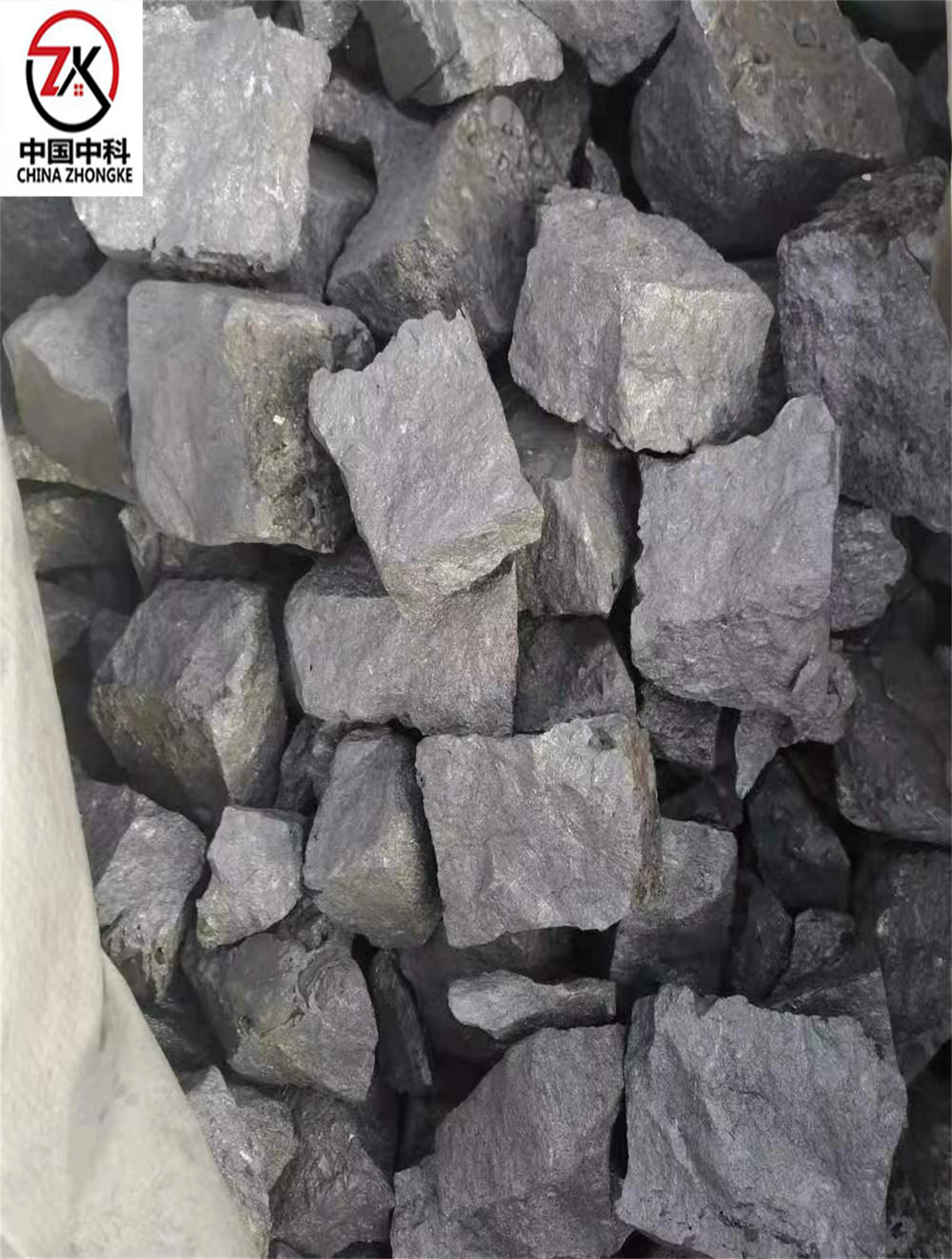 High Purity Material Ferro Silicon For Casting Iron Nodulizer