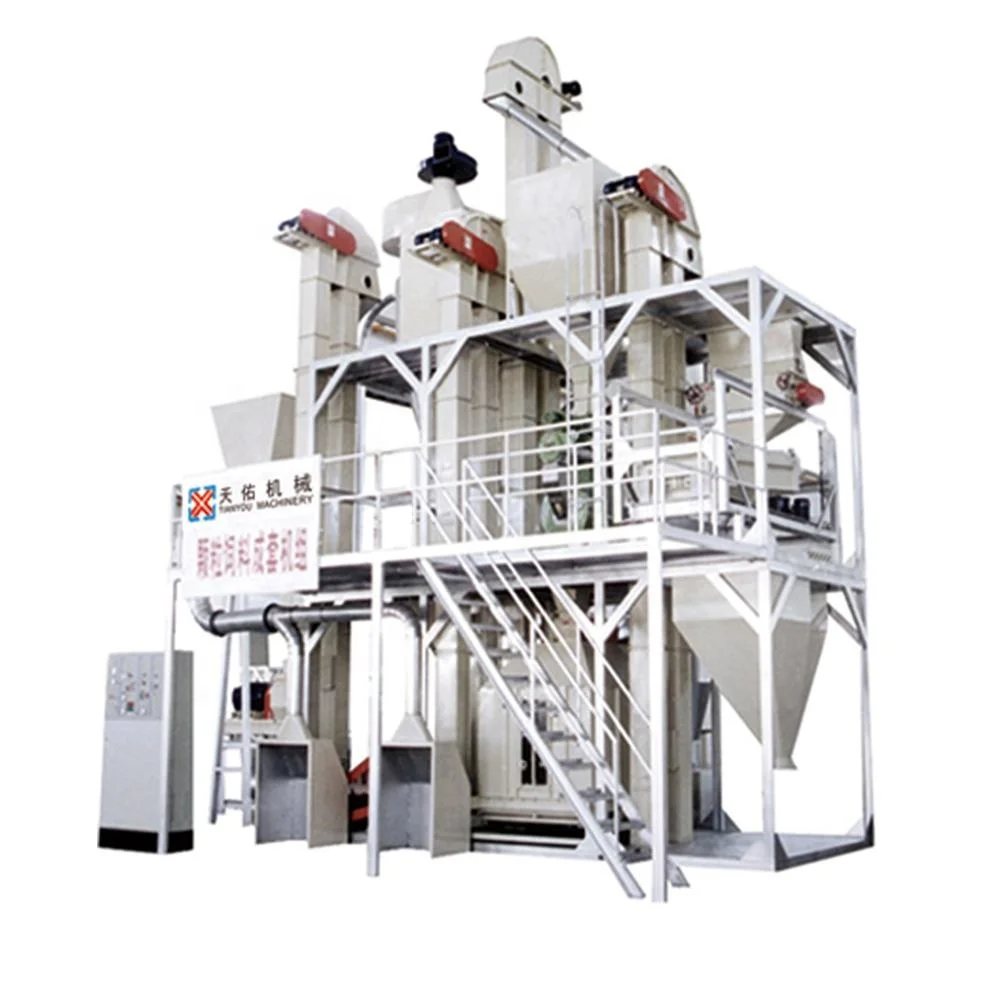 1 - 2 ton capacity Animal Feed Production Line