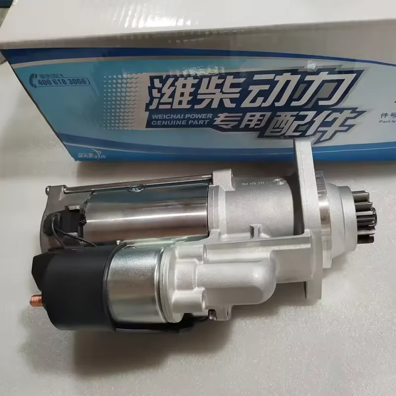 Shacman SINOTRUK HOWO  WP12 400HP Starter motor 1010301602