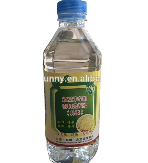 Питательный раствор для выращивания фасоли, питательный раствор для выращивания фасоли, корневой порошок для сбора корней