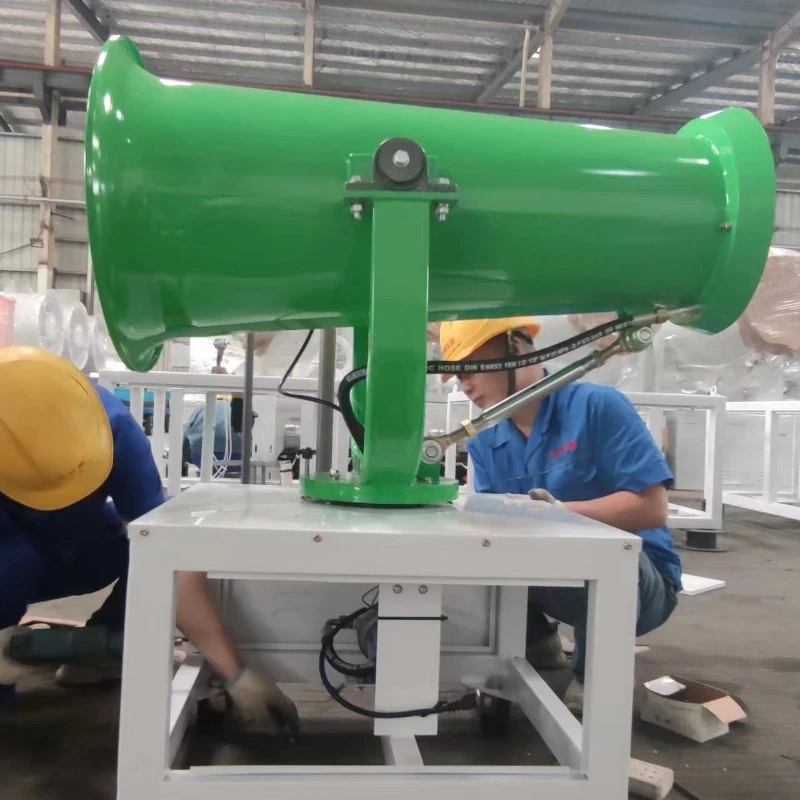 Remote control Fog Cannon Agricultural Mist Irrigation Lawn Fertilizer Chemical Sprayer Electric for  Irrigation