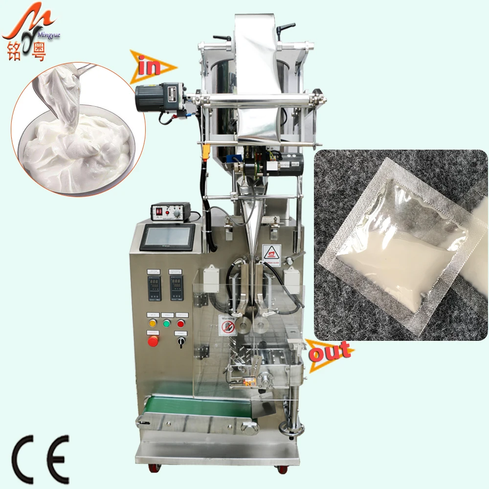 cream/jam liquid sachet packaging machine Essence Cosmetic sample Hand skincare cream sachet packing machine