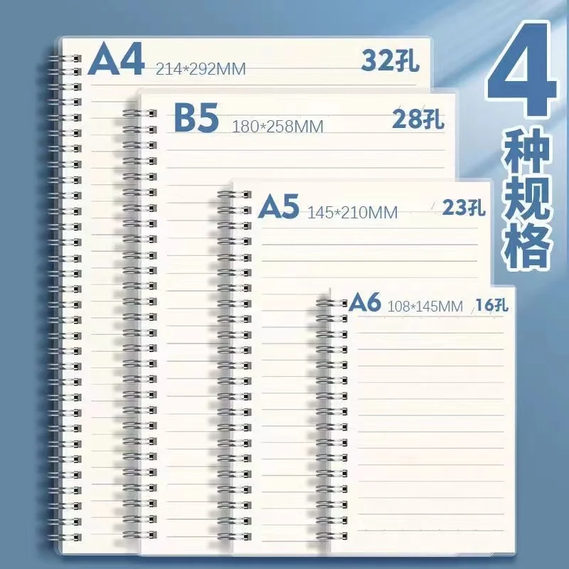 Оптовая продажа A4 80 листов классические записные книжки со спиральной спиралью