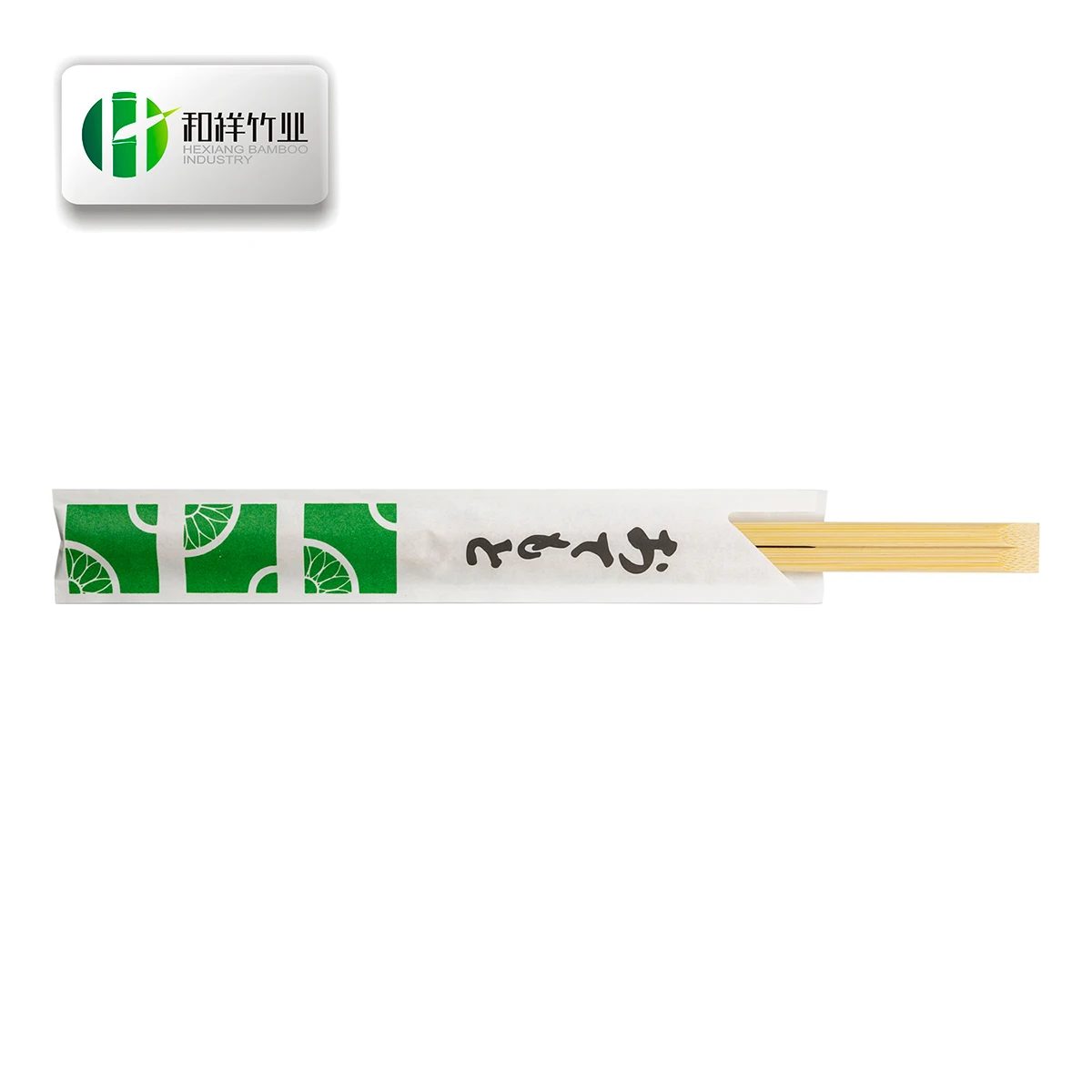 hashi japan chopstick wholesale  high end disposable bamboo sushi chopsticks disposable twin bamboo chopsticks in bulk