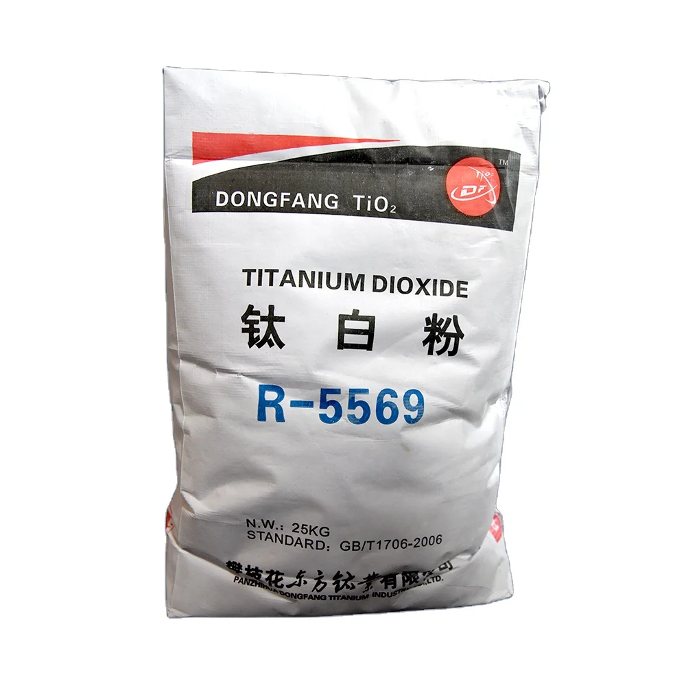 Titanium Dioxide R-5569 Chemical Raw Material Tio2 Rutile specially designed for ink