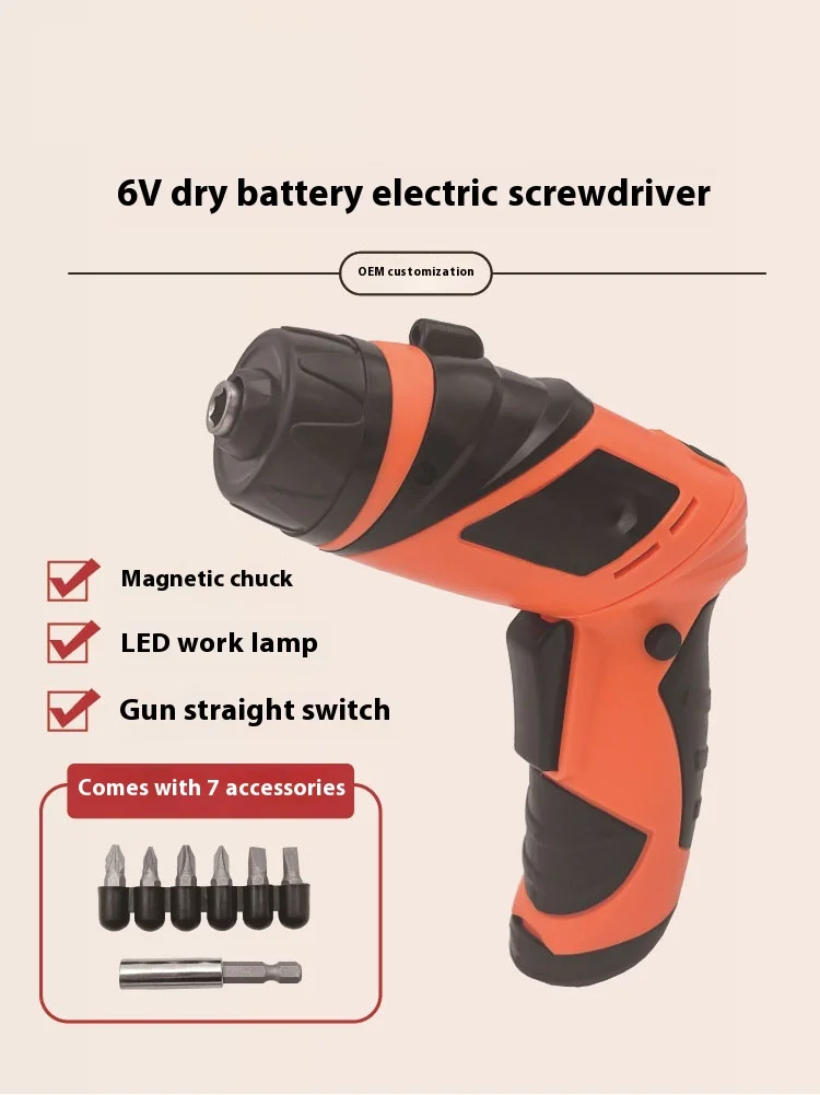 Best Price High performance xiaomi electric precision screwdriver	bosch cordless drill screwdriver for DIY repair and assembly