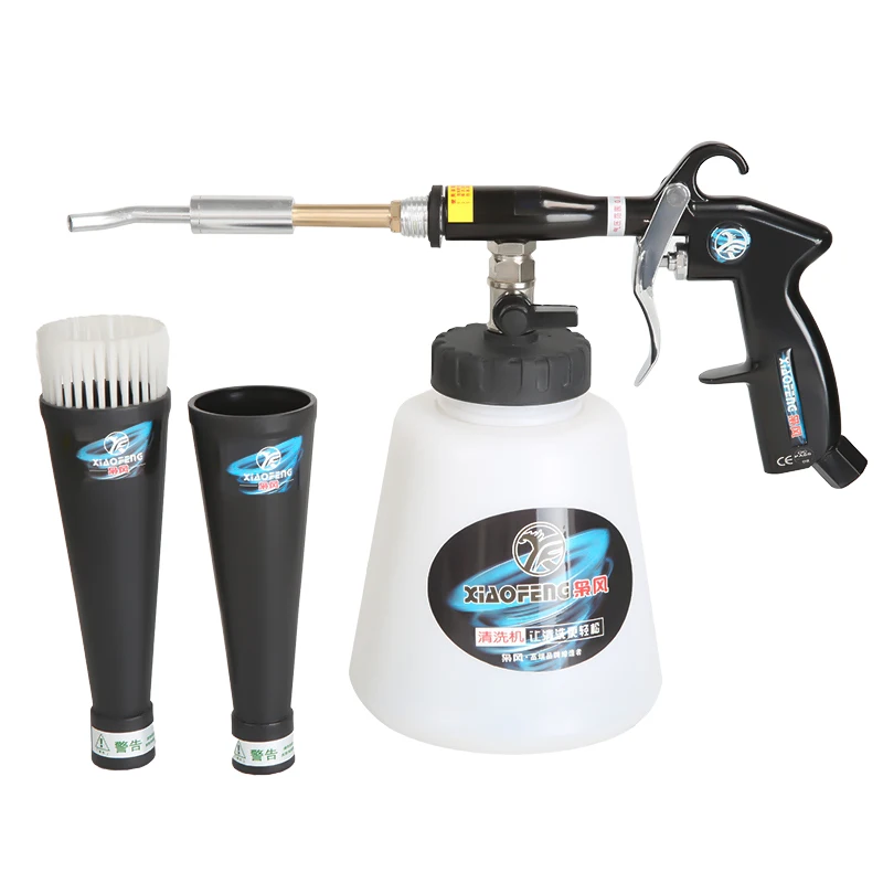 Конкурентоспособная цена пистолет для чистки автомобиля