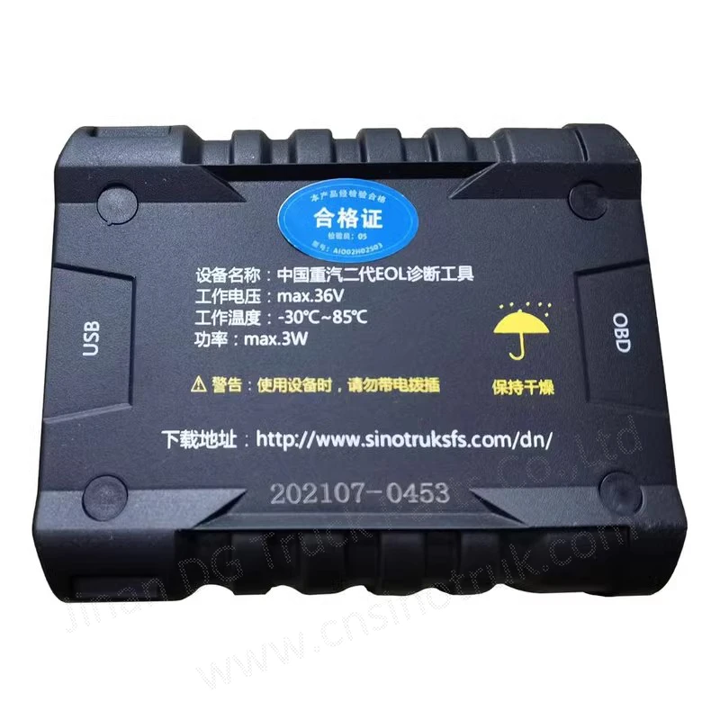 USB diagnostic tools sinotruk eol
