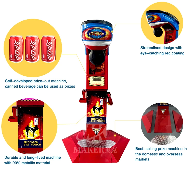 MAKER Arcade Games Boxing Machine Amusement Park Metal Coin Operated Games Sport Boxing Game Boxing Machine