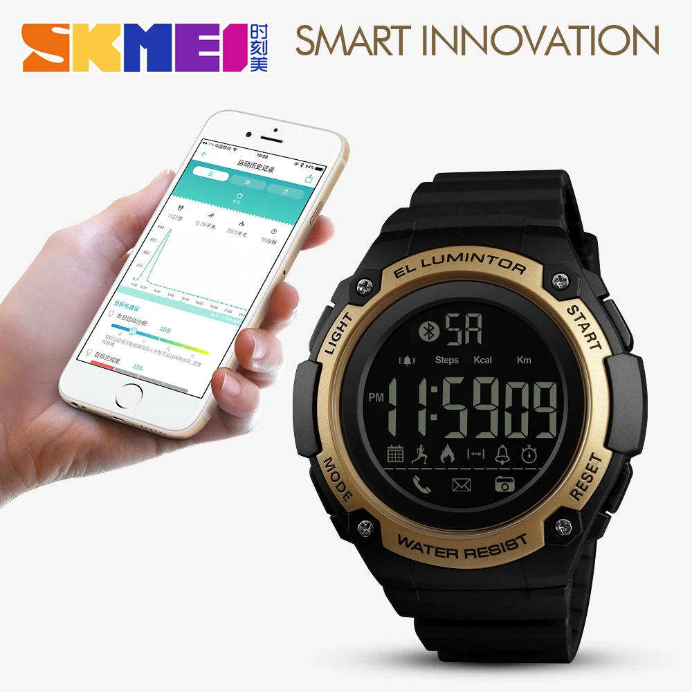 skmei 1347 men fashion smart watch multi functional support for android outdoor bluetooth sports smartwatches