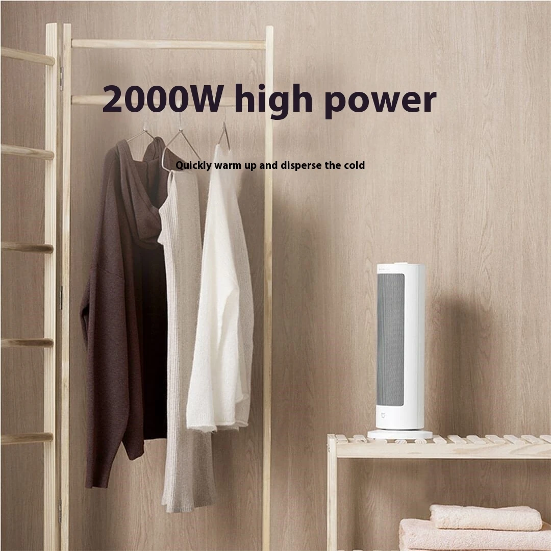 Xiaomi Mijia Heater LSNFJ03ZM 2000W household heater 15 ㎡ portable heater