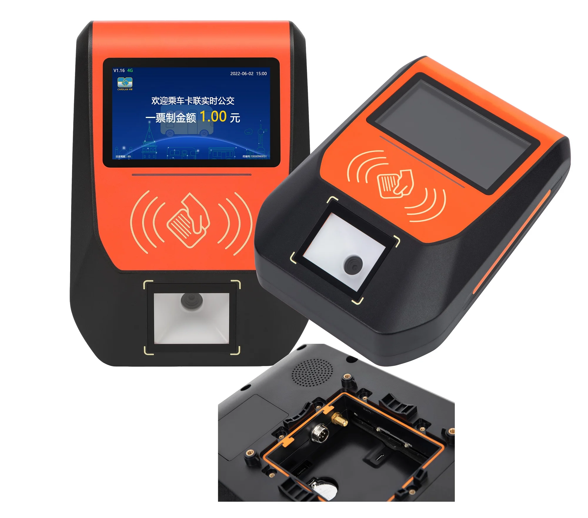 Transportation payment terminal City bus pos system With City bus Linux bus card payment contactless payment system