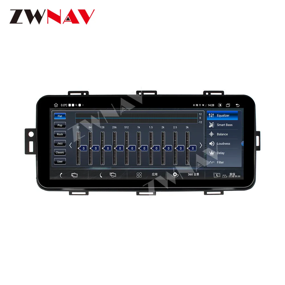 Автомагнитола на Android мультимедийный плеер для Land Rover Range Sport Vogue SVA LWB (L405) 2012-2018 головное устройство с
